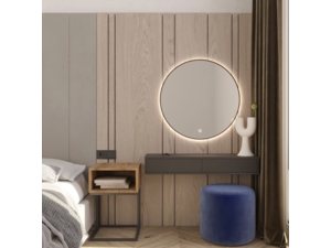 Zrcadlo Divissi A 60 cm s LED podsvícením